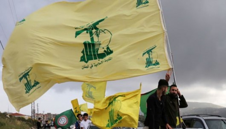 Hizbullah: Filistinli Tutukluların Kaçışı İsrail'e Büyük Darbedir
