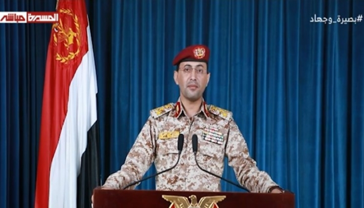  Yemen Ordusundan Nasr el-Mubin Operasyonunun 3. Aşamasına İlişkin Açıklama