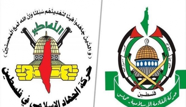 Hamas ve İslami Cihad'dan Çağrı: İşgal Rejimi 6 Kahramana Kapıları Kendi Elleri İle Açacak