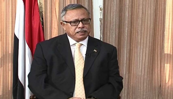 Yemen Başbakanı: Milletimiz Amerika’nın Planını Kabul Etmeyecektir 