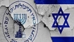  İran, Bir MOSSAD Çetesini Daha Çökertti