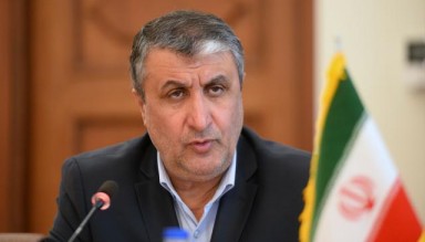 İran: Nükleer Sanayi Bombalamayla Yok Edilemez