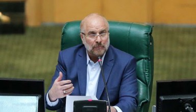 İran'dan Trump'ın İddiasına Yanıt: Boyun Eğmeyiz