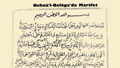 Nehcü'l-Belâğa'da Marifet