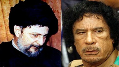 İmam Musa Sadr’ın Kaddafi Tarafından Şehit Edilmesi