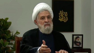 Hizbullah Lideri Kasım, Bölgesel Gelişmeleri Değerlendirdi