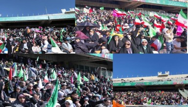 İran'da İsrail’e Karşı Büyük Gösteri