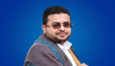 Yemenli Yetkili: Tüm İsrail Havaalanları Güvensiz Hale Gelecek