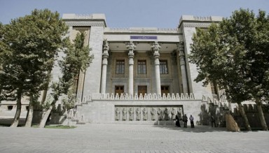  İran'dan İsrail'in Gazze Şehri'ni İşgal Kararına Sert Tepki