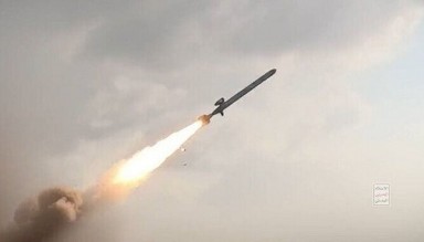 Yemen’den Katil İsrail’e Füze Saldırısı