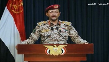Ensarullah: İsrail'in Ben Gurion Havalimanını Ve ABD Uçak Gemisine Saldırı Düzenledik