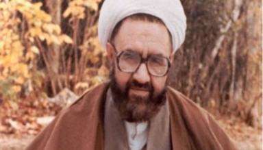Murtaza Mutahharî’nin Kurtuluş Teolojisi