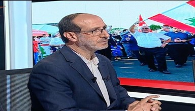 Hizbullah: Önümüzdeki Günlerde Düşmana Daha Fazla Sürprizimiz Olacak