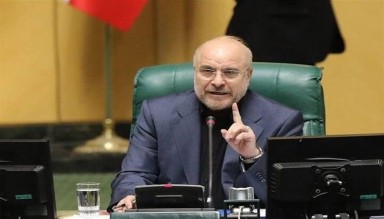  İran Füzeleri Demir Kubbe'yi Etkisiz Hale Getirdi