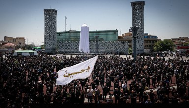 İran'da AŞURA