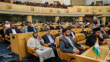 İran'da 39. Uluslararası Kuran-ı Kerim Müsabakaları Başladı