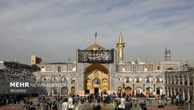Hz. İmam Rıza'nın (a.s) Türbesi Siyaha Büründü