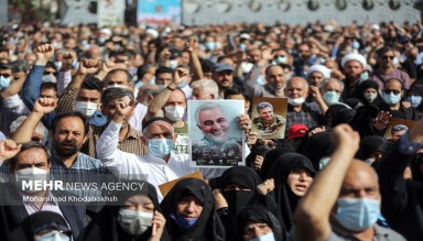 Tahran'da Şehit Hodayi İçin Cenaze Töreni