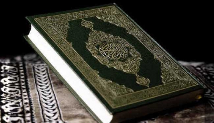 Kur'an-ı Anlamanın Önündeki Engeller -7