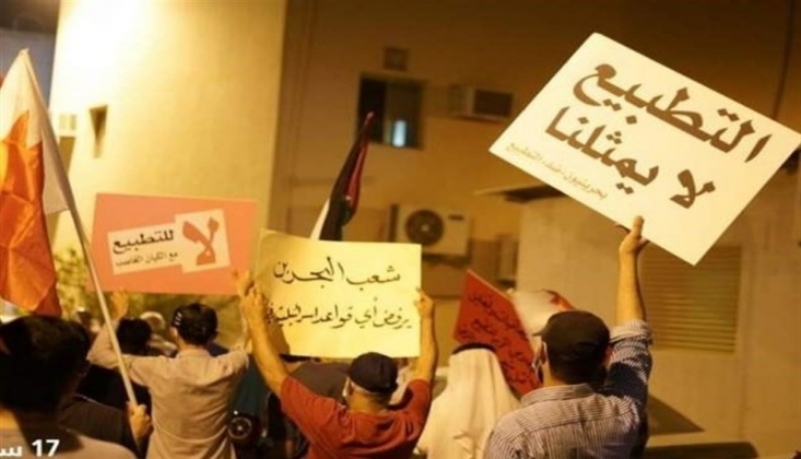 Bahreyn'de Protestolar Devam Ediyor