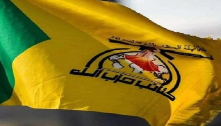 Irak Hizbullah’ı: Halkın Elindeki Silahlar Kutsallarını Ve Topraklarını Savunmak İçindir