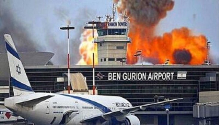 Ensarullah: İsrail'deki Ben Gurion Havalimanı'nı Balistik Füzeyle Hedef Aldık