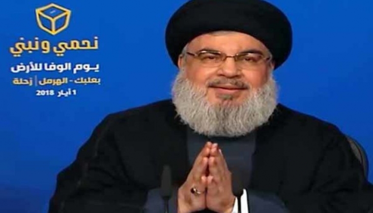Nasrallah: Ebu Akile'nin Şehadeti İsrail'in Vahşetini Gösterdi