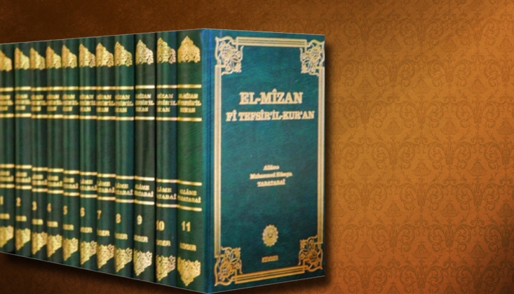 Kur’ân Perspektifinin Anlaşılmasında Tefsiru’l-Mizan’ın Katkısı