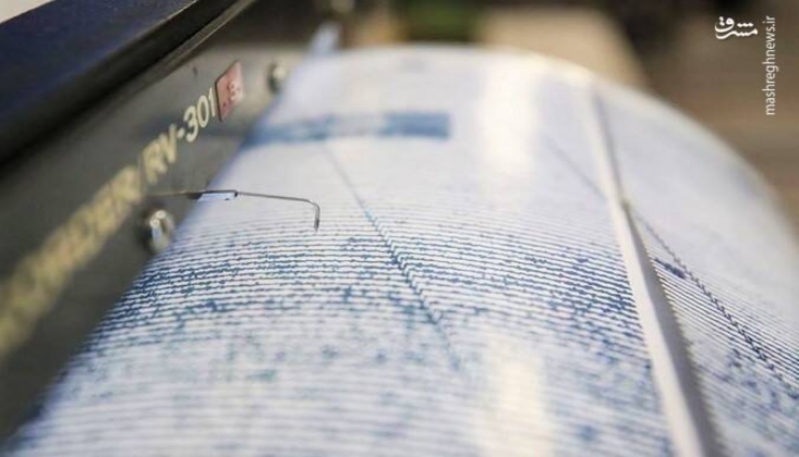 İran'da 5.0 Büyüklüğünde Deprem