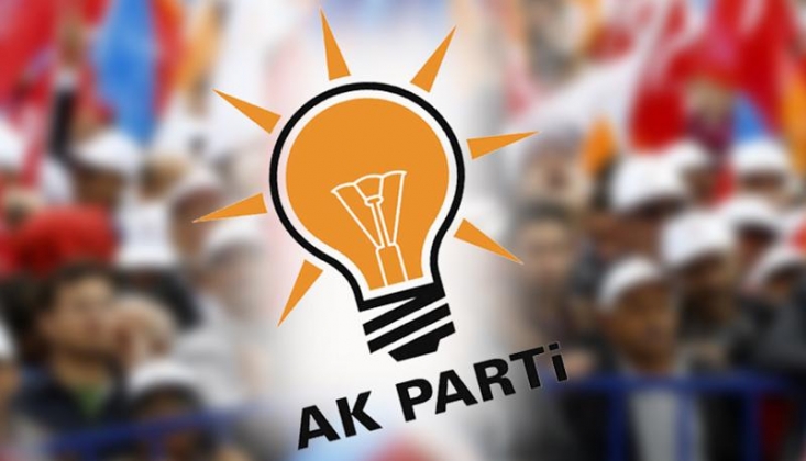 AK Parti Genel Başkan Yardımcısı Yazıcı’dan Af Açıklaması