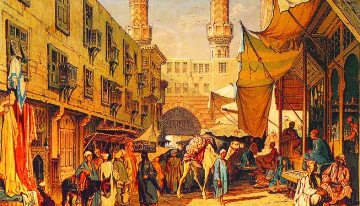 Nehcu'l Belaga ve İslam Toplumu