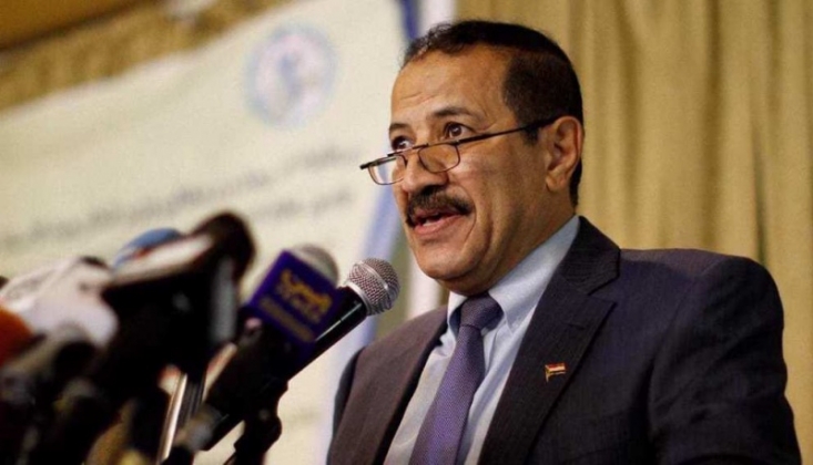 Yemen Dışişleri Bakanı: Arabistan ve BAE'nin Vesayetini Kabul Etmeyiz