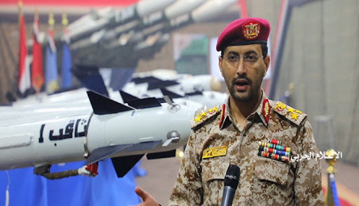 Yemen Ordusu, Suudi Paralı Askerlerine Füze Saldırısı Düzenledi