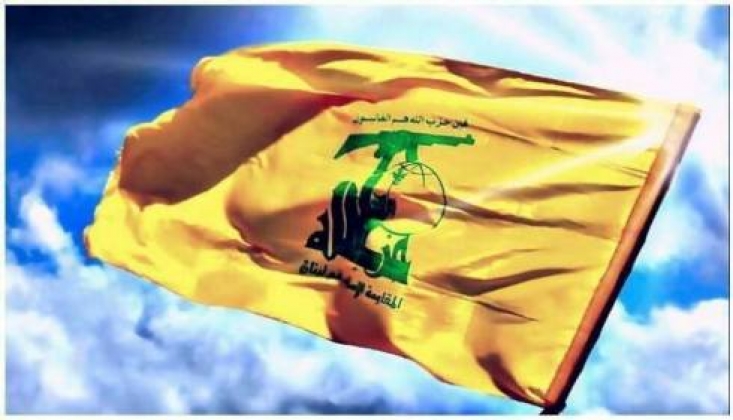 Hizbullah, Şeyh Nebil Kavuk ve Hizbullah Komutanı Ali Karaki’nin Şehadetini Doğruladı