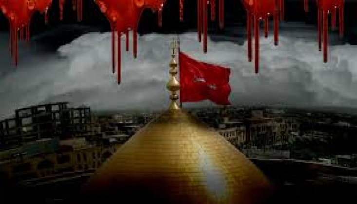 İmam Hüseyin’in (a.s) Kufe’ye Gönderdiği Elçisi Kays bin Musahhar’ın Şehadeti 