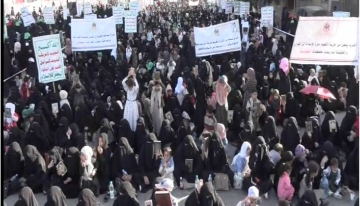Yemenli Kadınlar Kur'an-ı Kerim'e Yapılan Saygısızlığı Protesto Ettiler