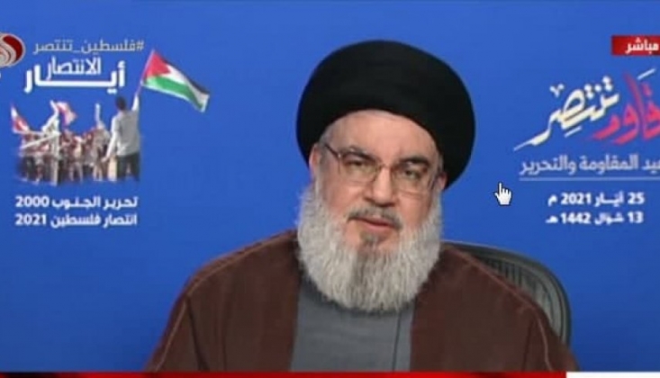Nasrallah: Kırmızı Çizgiler Artık Bir Anlam İfade Etmiyor