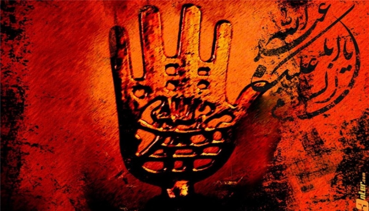 Hz. Hüseyin (A.S) Bizim İçin Çok Zahmet Çekti
