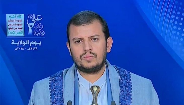 Abdulmelik el-Husi: Yemen Halkının Düşmanlara Karşı Dik Duruşu Asıl Mesajdır
