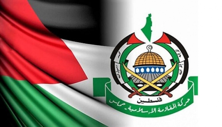 HAMAS'tan Dünyaya Sitem