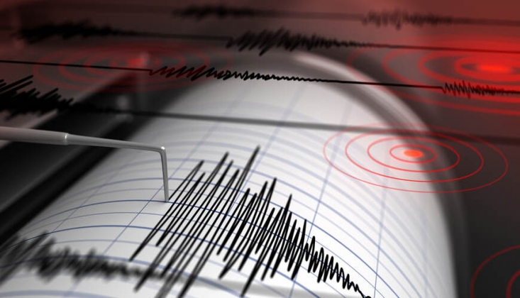  İran’da 4.6 Şiddetinde Deprem