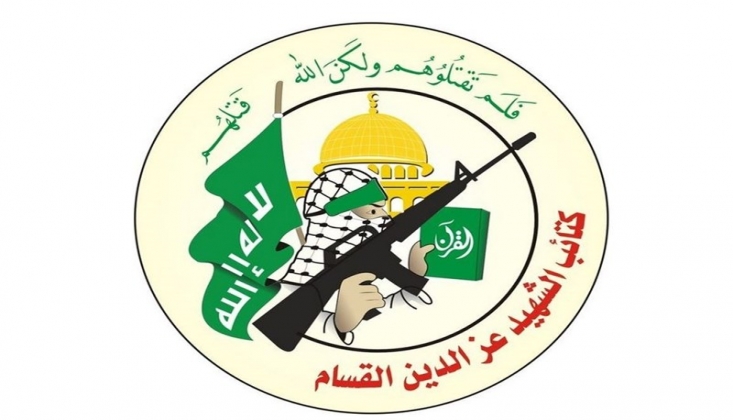 Kassam Tugayları’ndan General İzedi’nin Şehadeti Hakkında Taziye Mesajı