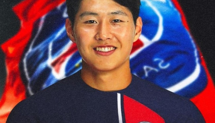 PSG, Güney Koreli Lee Kang In'i Transfer Etti