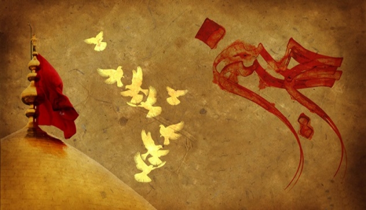 İmam Hüseyin’in (a.s) Ahlâkı