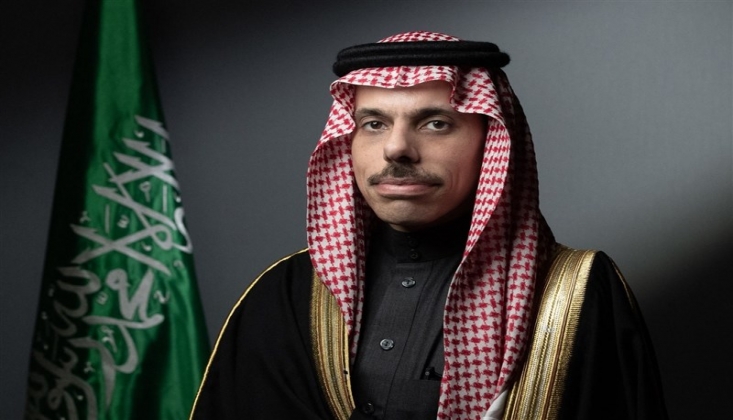 Suudi Arabistan'dan İsrail'le İlişkileri Normalleştirme Şartı