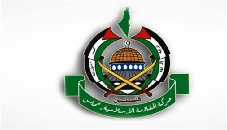 Hamas'tan İslam İşbirliği Teşkilatı ve Arap Birliği'ne Çağrı