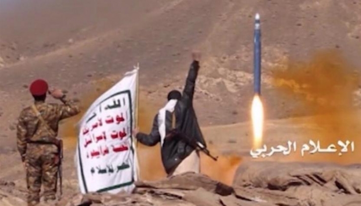 Ensarullah: İsrail’in Yemen’e Yönelik Saldırıları Başarısızlığa Mahkûm