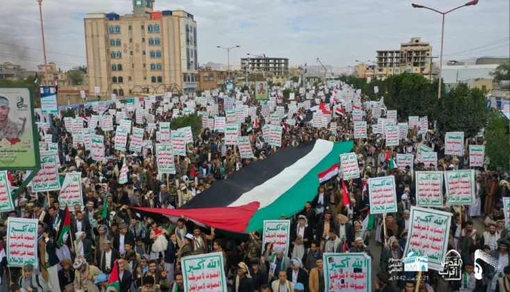  İsrail'in Yemen Çıkmazı