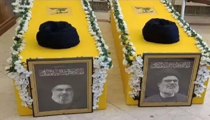 Beyrut'ta Şehit Nasrallah Ve Haşim Safiyuddin İçin Cenaze Töreni