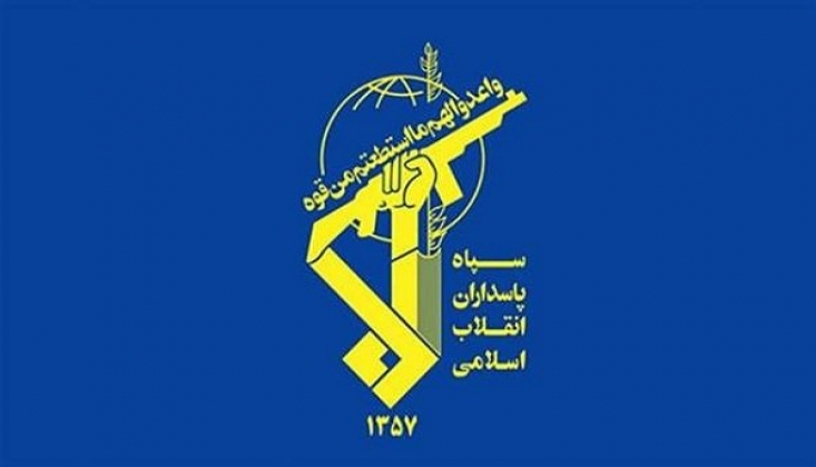 İran Devrim Muhafızları'nda Üst Düzey Değişiklik